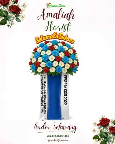 Standing Flower di Pakistaji
